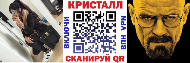 Amphetamine Розовый сколько стоит MEGA вход Ивангород