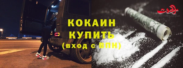 твердый Абаза