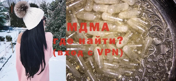 гашишное масло Алексин