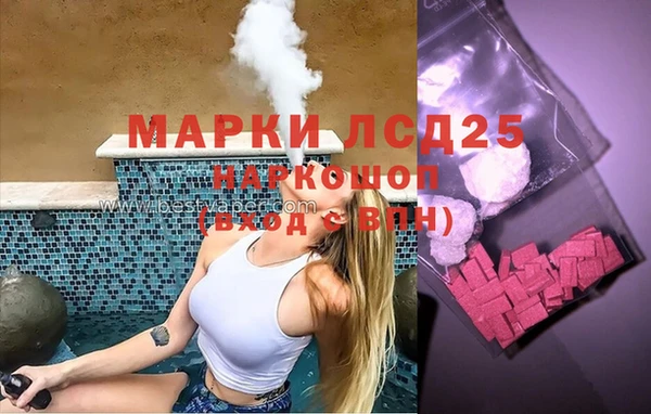 твердый Абаза