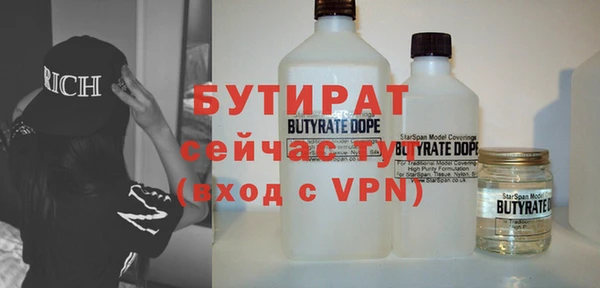 твердый Абаза