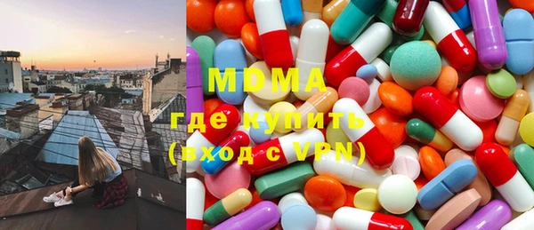 mdpv Алексеевка