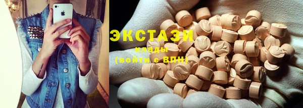 mdpv Алексеевка