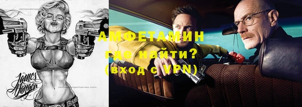 mdpv Алексеевка