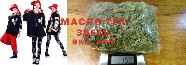 mdpv Алексеевка