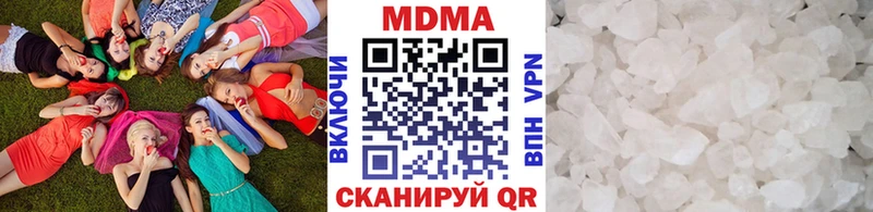 MDMA VHQ blacksprut ONION Ивангород
