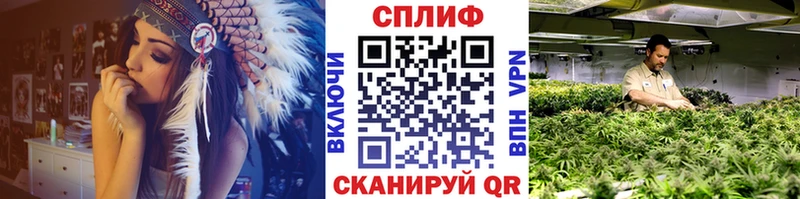 Канабис ГИДРОПОН  Ивангород 